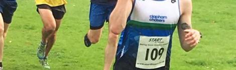 It's okay, they didn't catch me